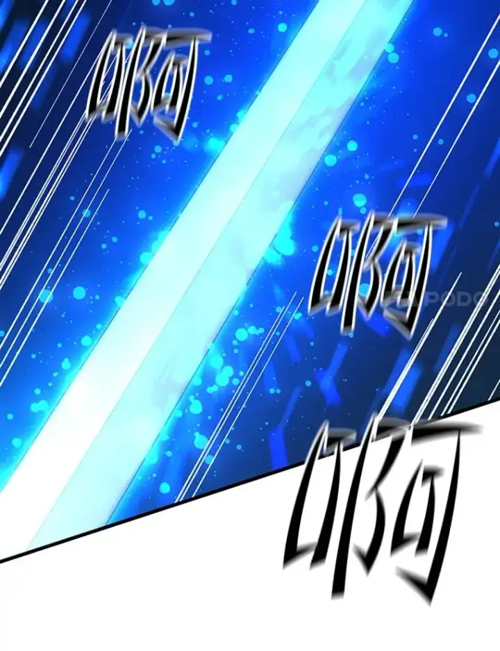 漫画《新手关卡太难了》170.刺中要害第38张图