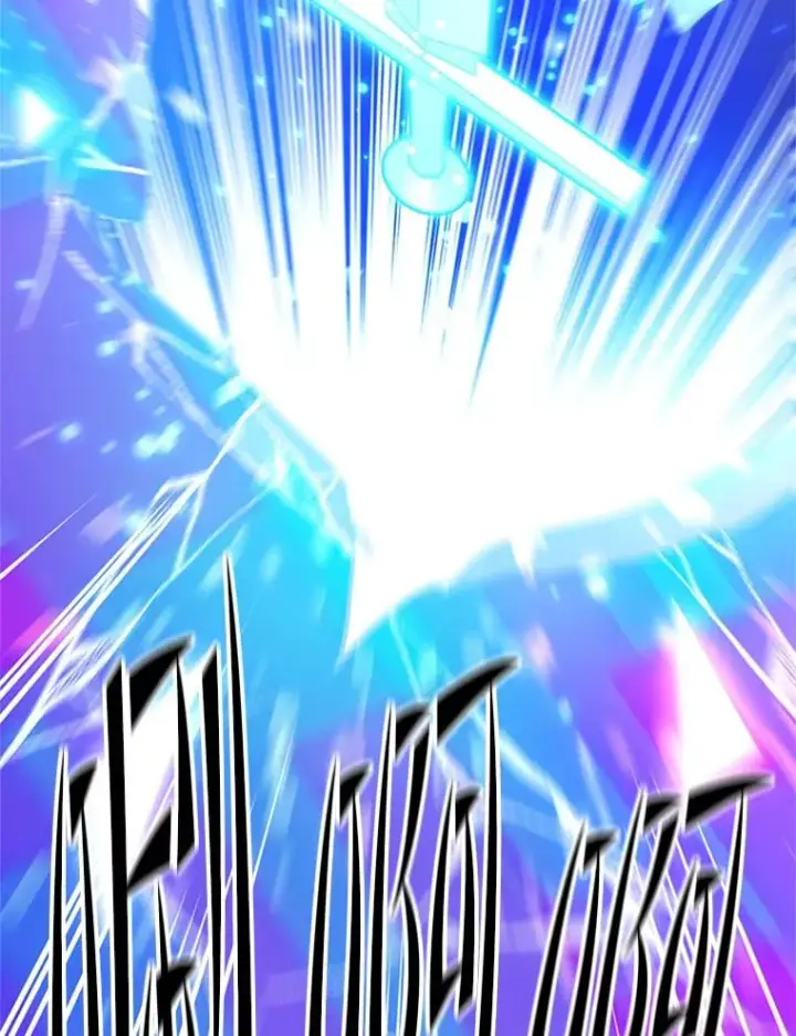 漫画《新手关卡太难了》170.刺中要害第50张图