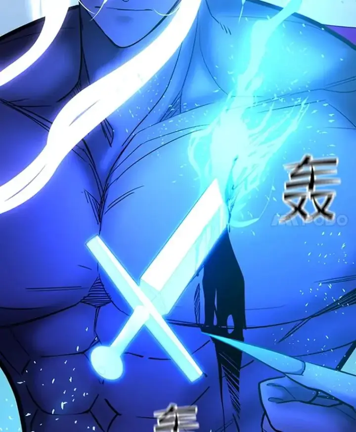 漫画《新手关卡太难了》170.刺中要害第68张图