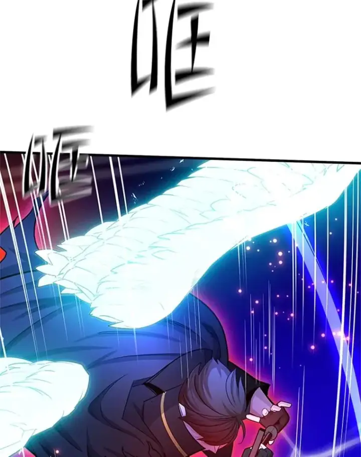 漫画《新手关卡太难了》171.召回力量第124张图