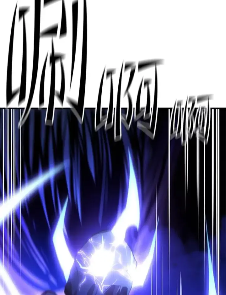 漫画《新手关卡太难了》171.召回力量第134张图