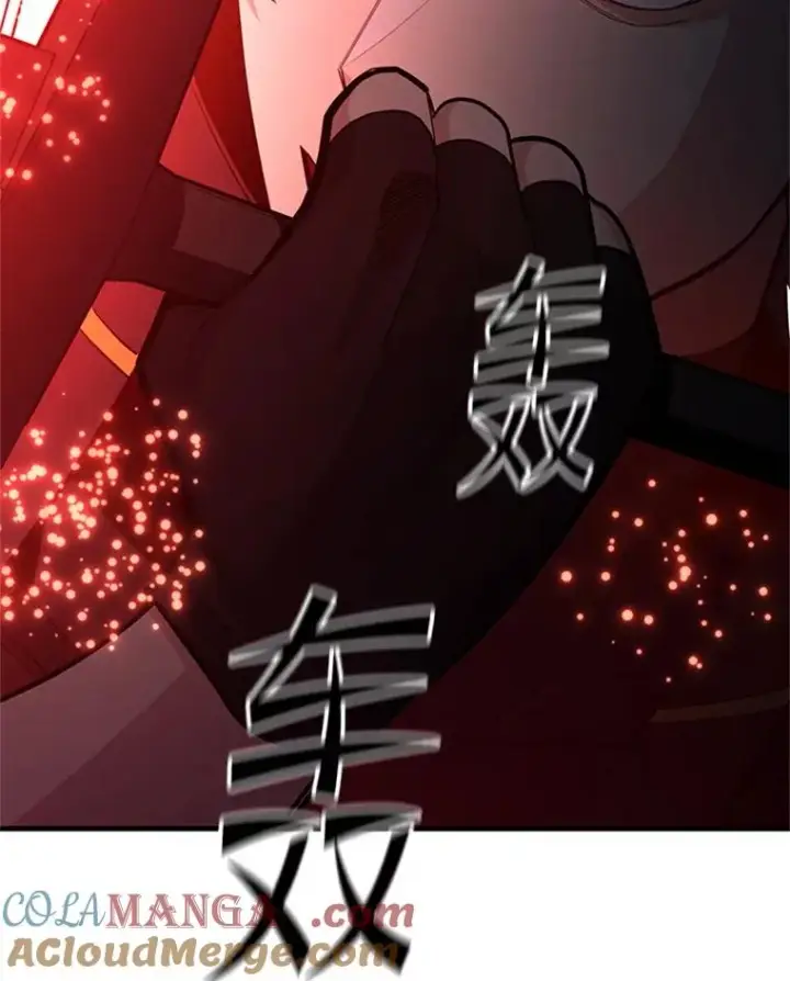 漫画《新手关卡太难了》171.召回力量第69张图