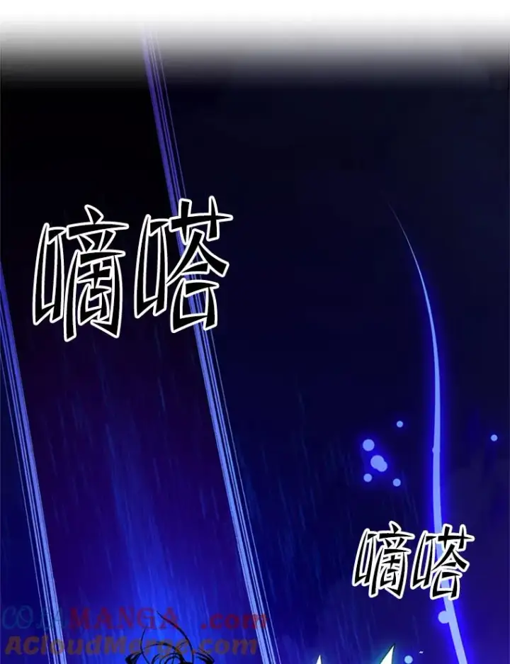 漫画《新手关卡太难了》171.召回力量第81张图