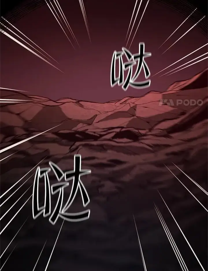《新手关卡太难了》172.拜师图104