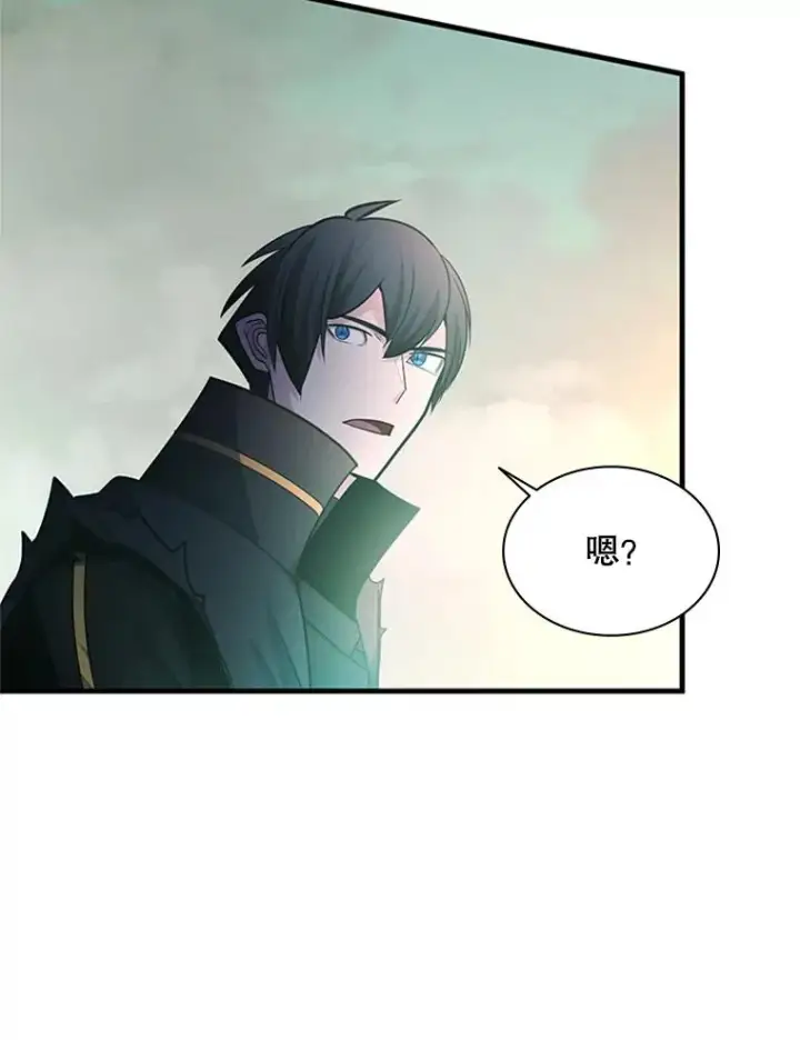 《新手关卡太难了》172.拜师图140