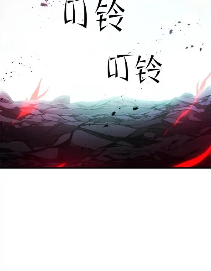 《新手关卡太难了》172.拜师图18
