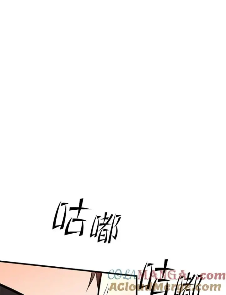 《新手关卡太难了》172.拜师图29