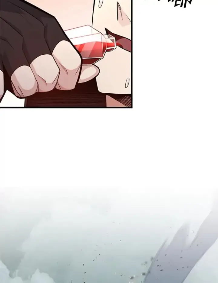 《新手关卡太难了》172.拜师图30
