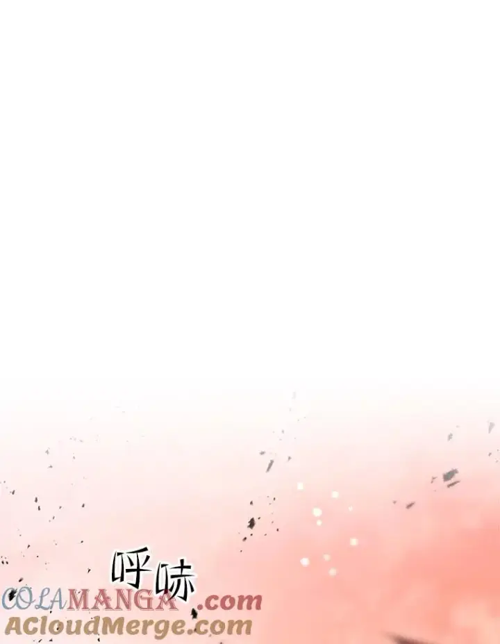 《新手关卡太难了》172.拜师图9
