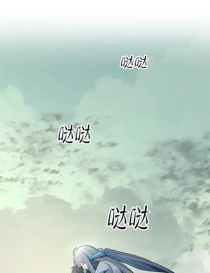 《新手关卡太难了》172.拜师图90
