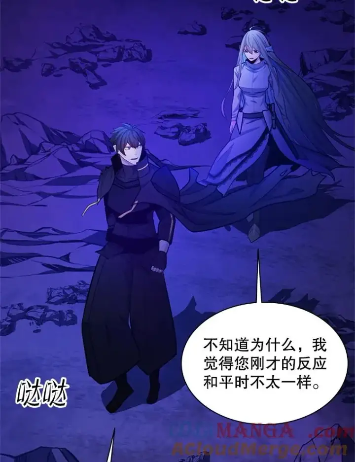 漫画《新手关卡太难了》173.成了小偷？第13张图