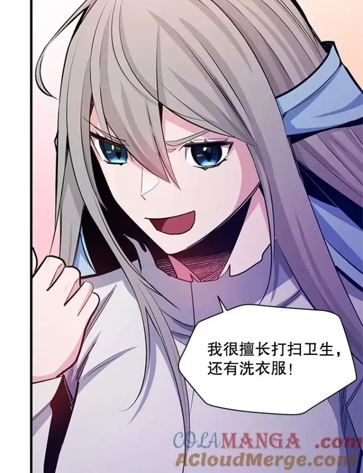 漫画《新手关卡太难了》173.成了小偷？第17张图