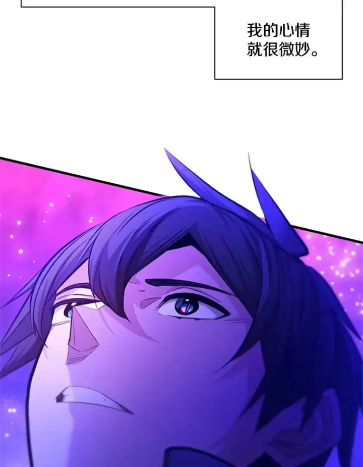 漫画《新手关卡太难了》173.成了小偷？第26张图