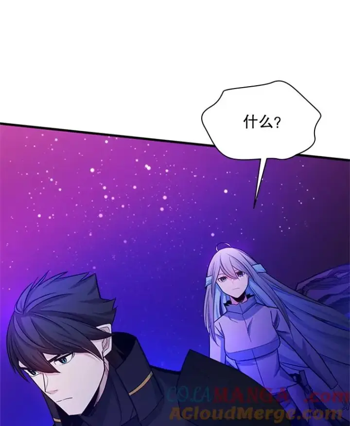 漫画《新手关卡太难了》173.成了小偷？第33张图
