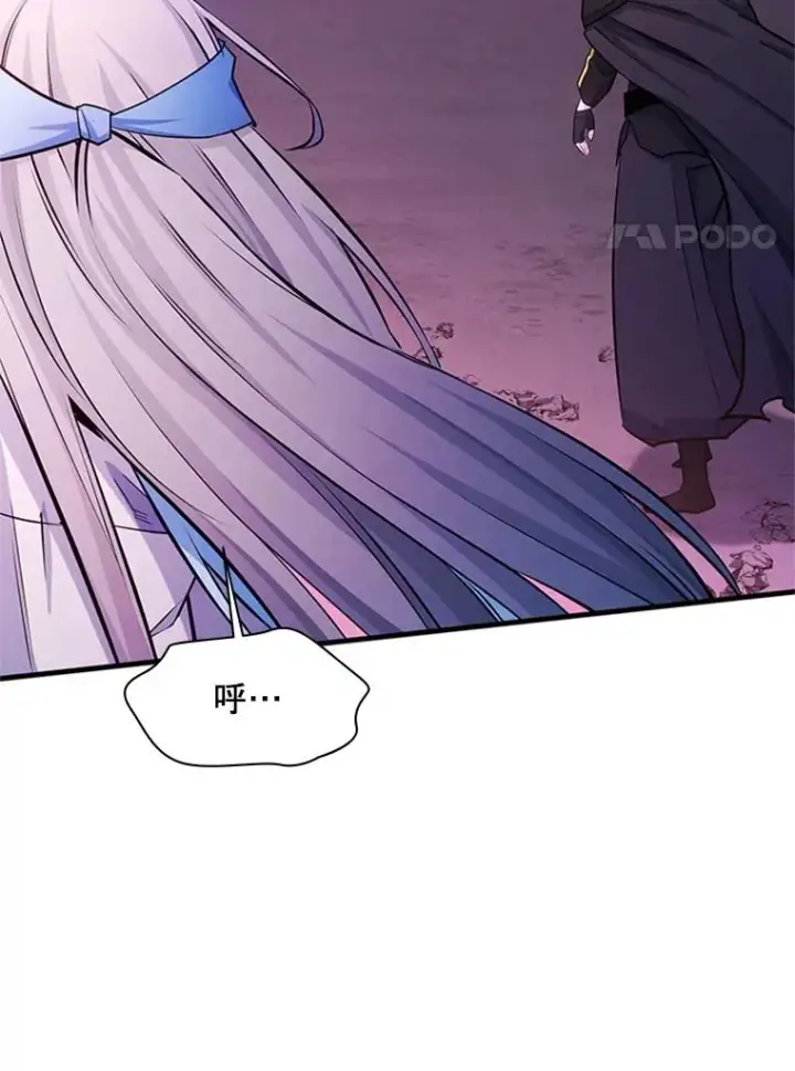 漫画《新手关卡太难了》173.成了小偷？第80张图