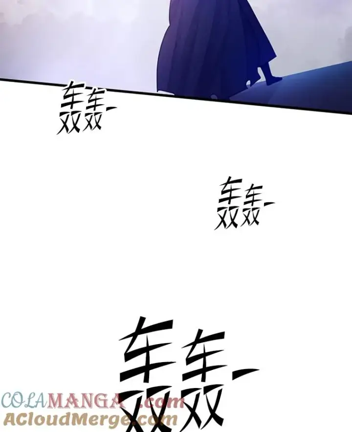 漫画《新手关卡太难了》174.26层通关第137张图