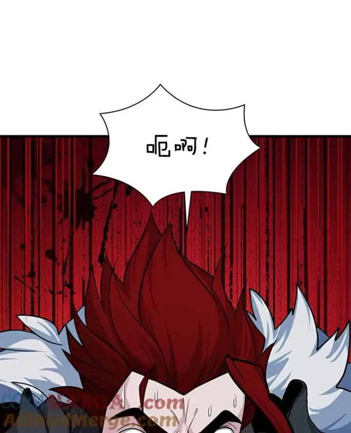 漫画《新手关卡太难了》174.26层通关第73张图