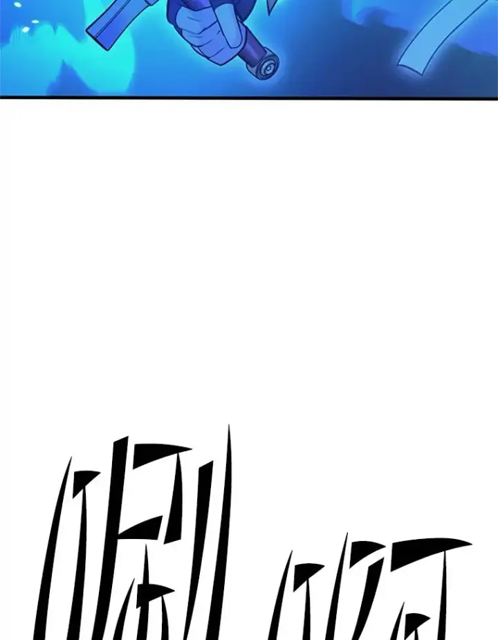 漫画《新手关卡太难了》174.26层通关第94张图