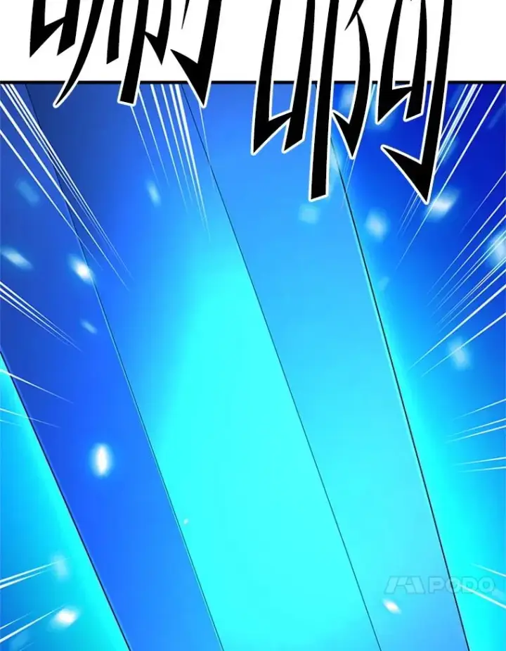 漫画《新手关卡太难了》174.26层通关第95张图