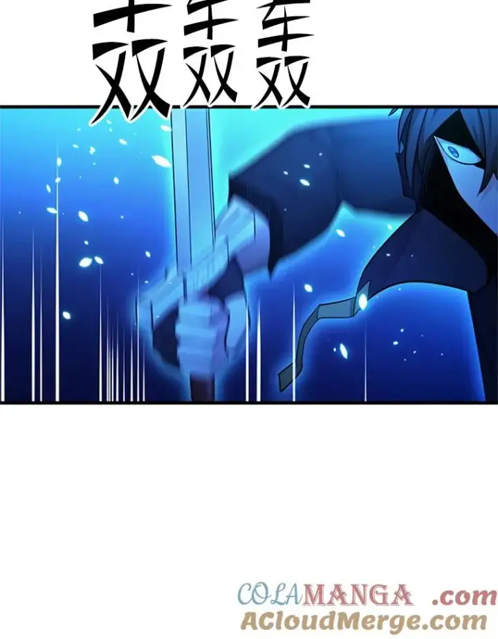 漫画《新手关卡太难了》174.26层通关第97张图