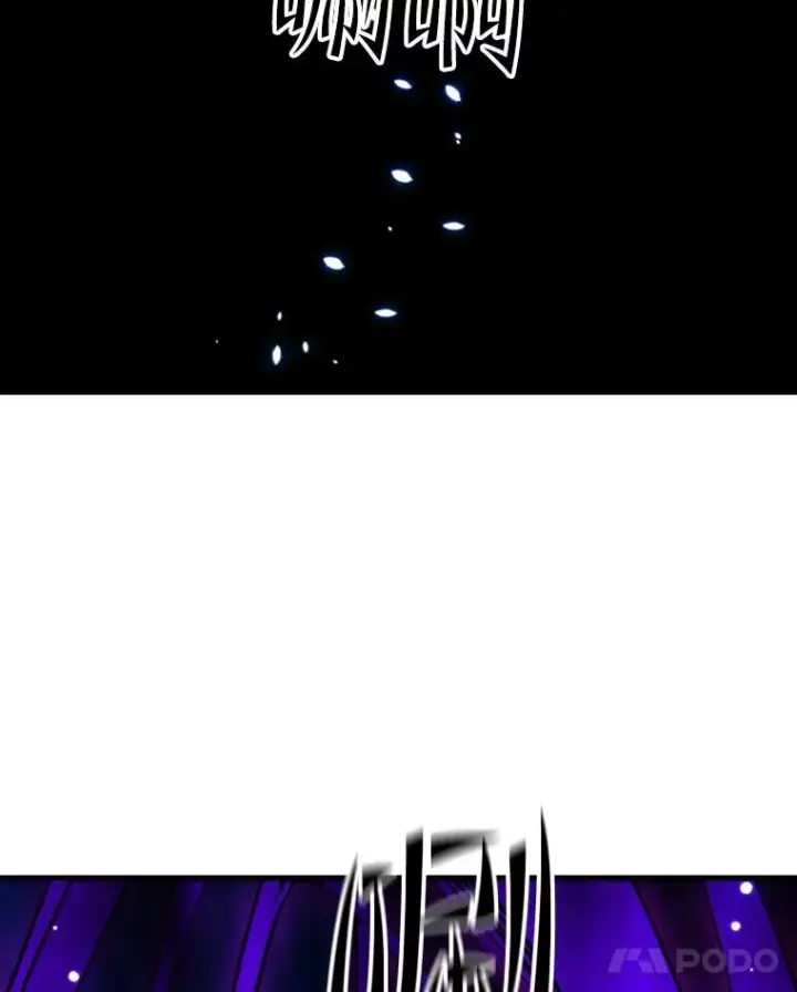 漫画《新手关卡太难了》176.千变器断裂第11张图