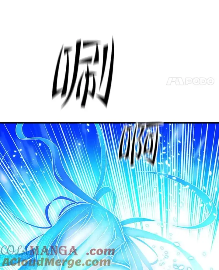 漫画《新手关卡太难了》176.千变器断裂第21张图