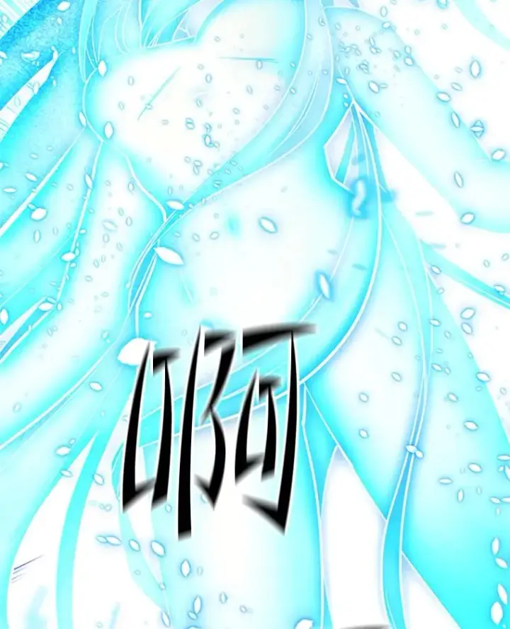 漫画《新手关卡太难了》176.千变器断裂第22张图