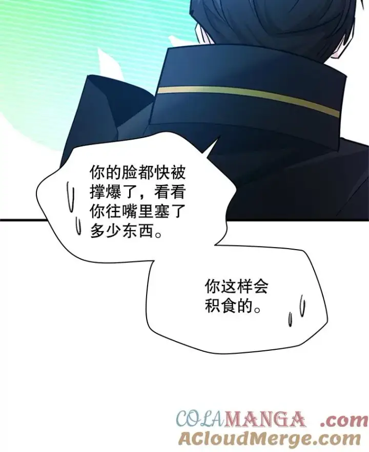 漫画《新手关卡太难了》176.千变器断裂第89张图
