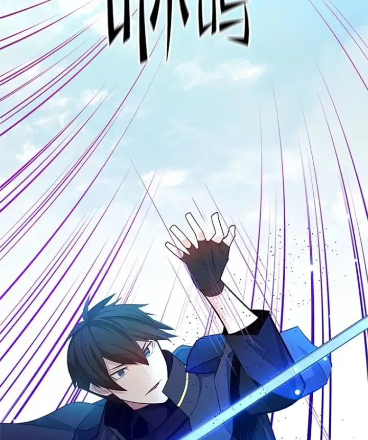 漫画《新手关卡太难了》177.购入新剑第90张图