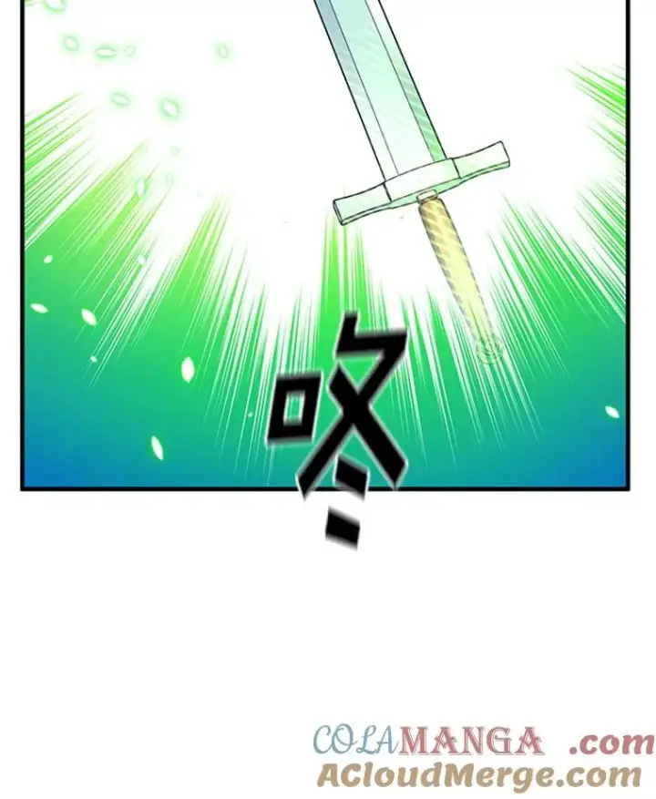 漫画《新手关卡太难了》178.佩戴双剑第101张图