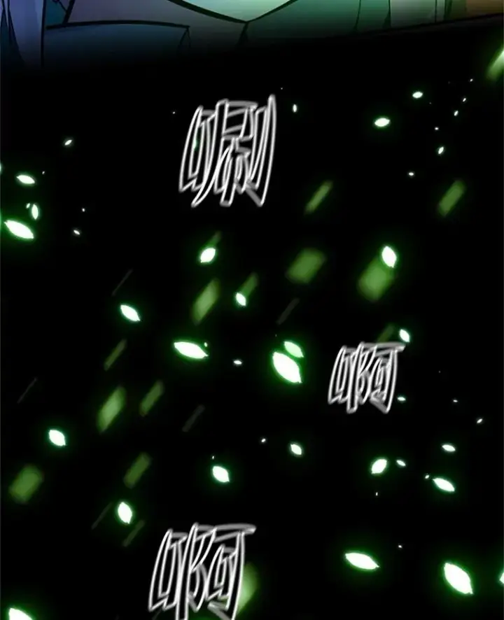 漫画《新手关卡太难了》178.佩戴双剑第50张图