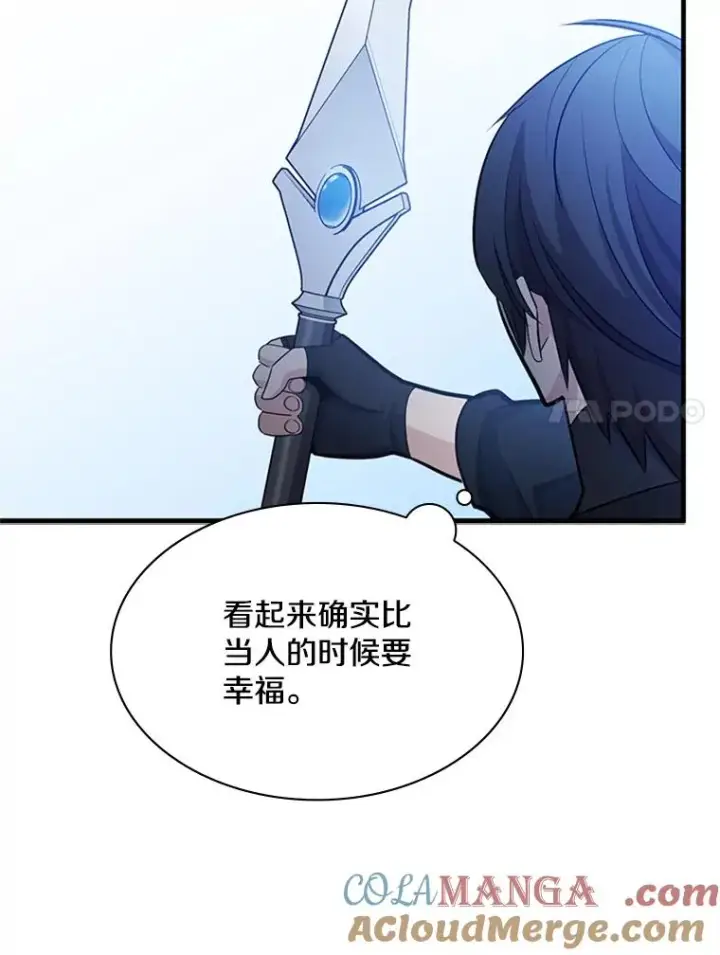 漫画《新手关卡太难了》178.佩戴双剑第97张图