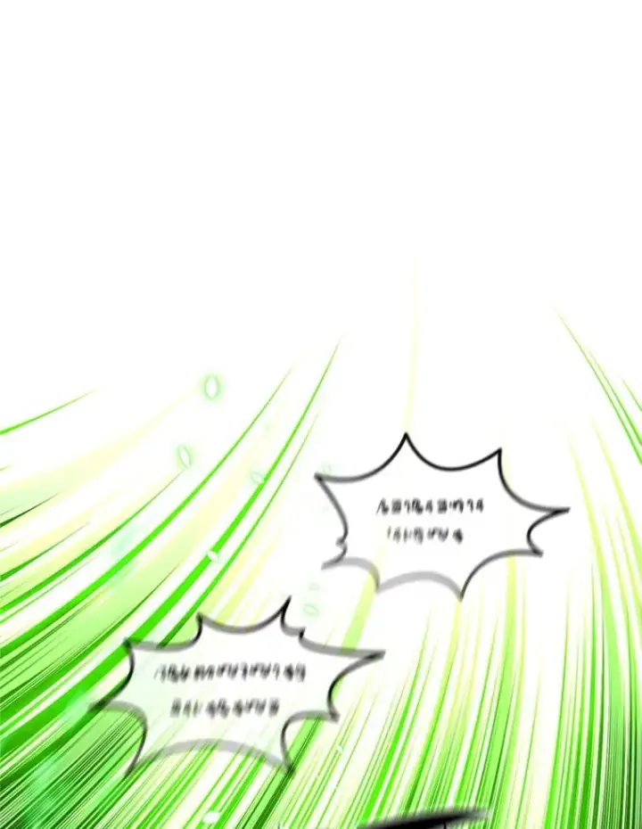 漫画《新手关卡太难了》179.27层关卡第58张图