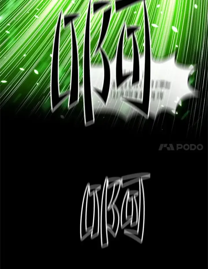 漫画《新手关卡太难了》179.27层关卡第59张图