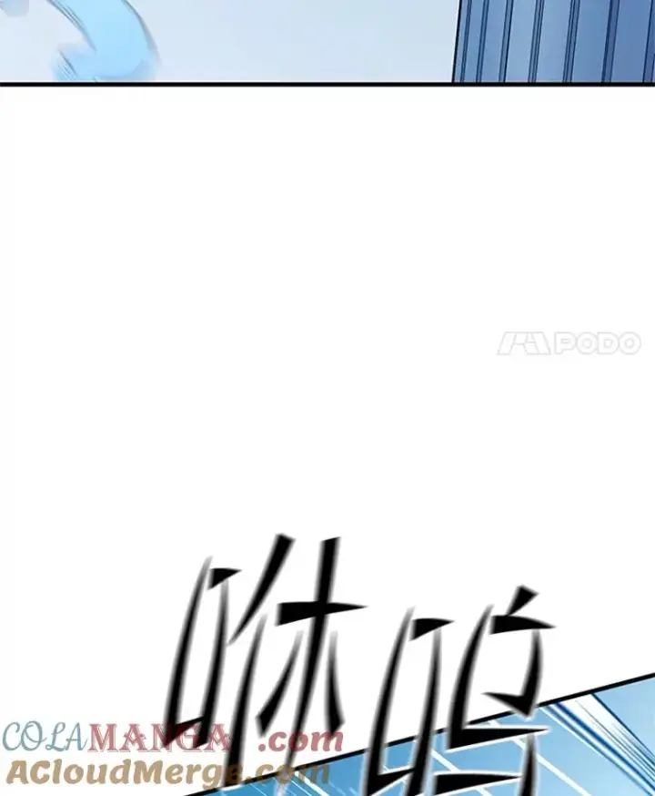 漫画《新手关卡太难了》179.27层关卡第9张图