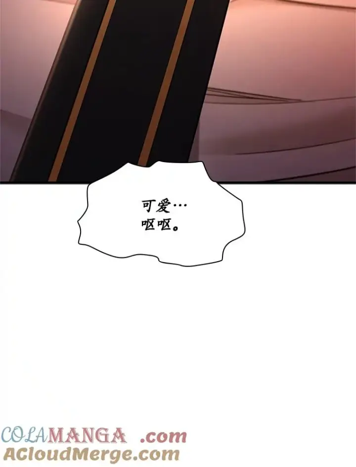 漫画《新手关卡太难了》180.唯一的向导第133张图