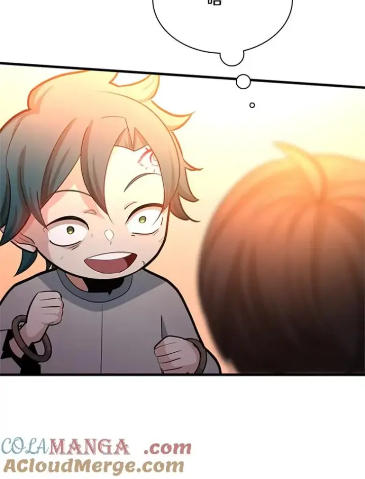漫画《新手关卡太难了》180.唯一的向导第21张图