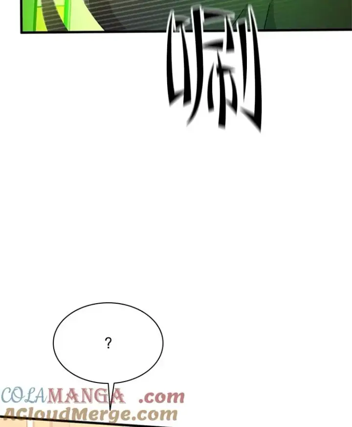 漫画《新手关卡太难了》180.唯一的向导第57张图