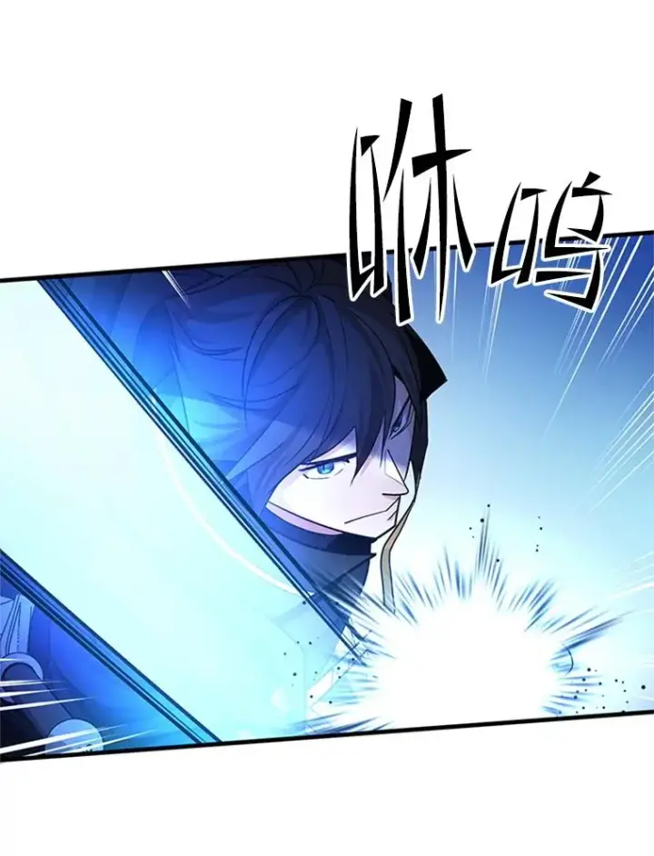 漫画《新手关卡太难了》181.无止境的贪念第107张图