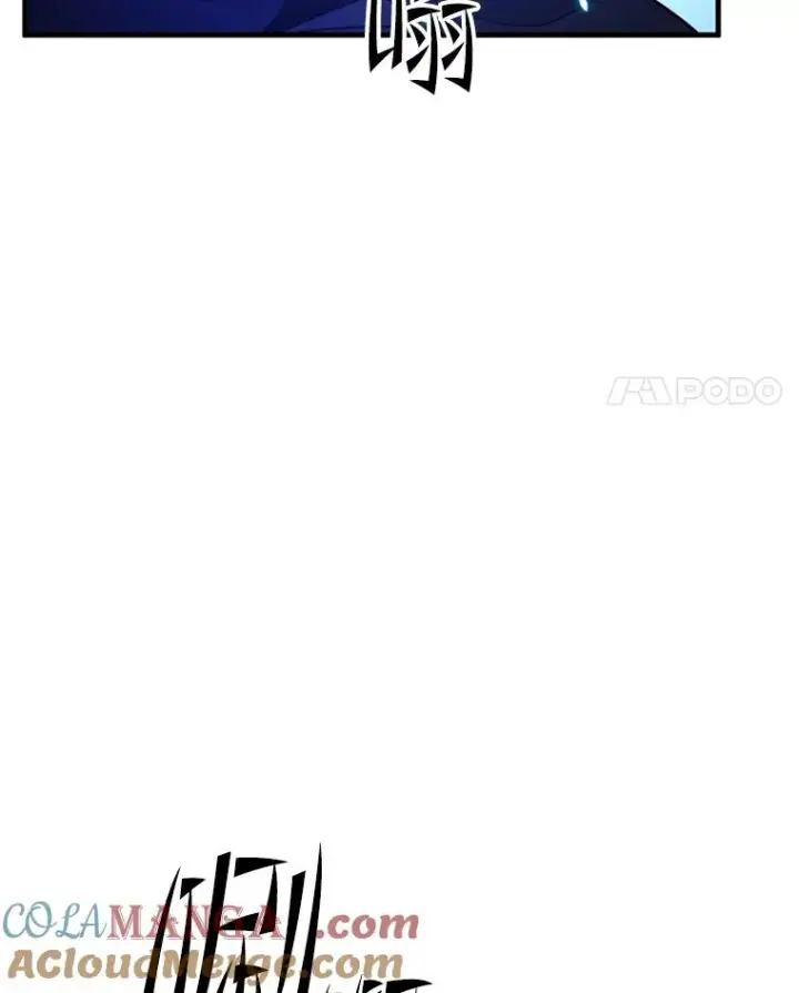 漫画《新手关卡太难了》181.无止境的贪念第113张图