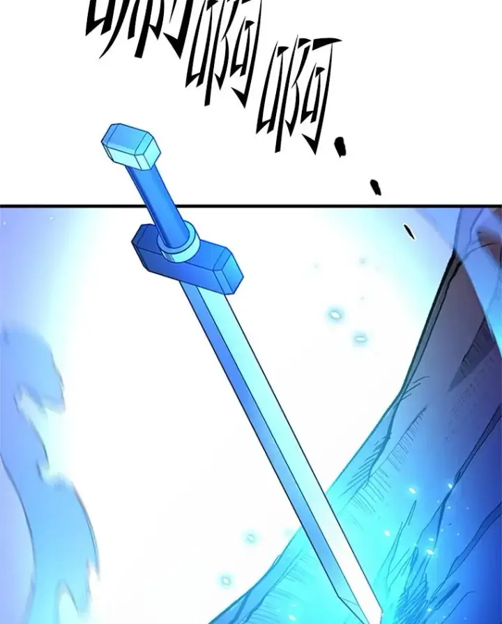 漫画《新手关卡太难了》181.无止境的贪念第114张图