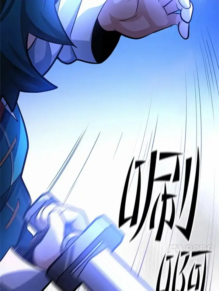 漫画《新手关卡太难了》181.无止境的贪念第143张图