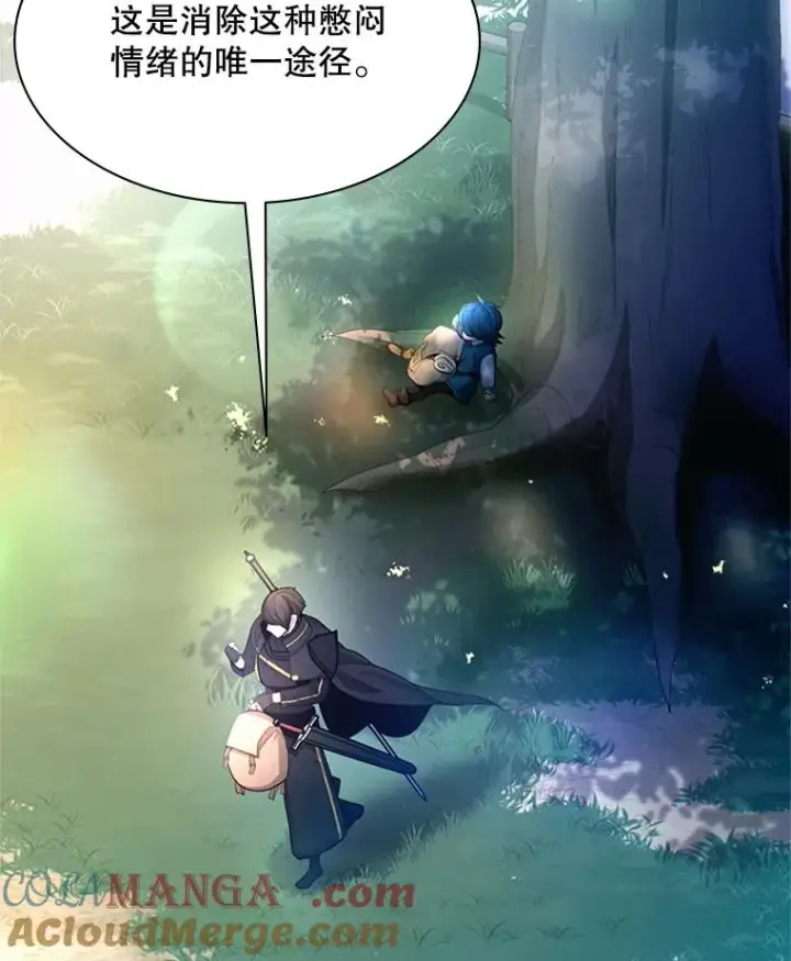 漫画《新手关卡太难了》181.无止境的贪念第77张图
