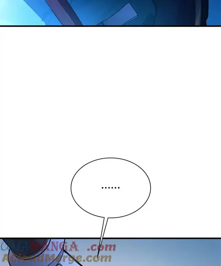 漫画《新手关卡太难了》182.乖乖带路第109张图