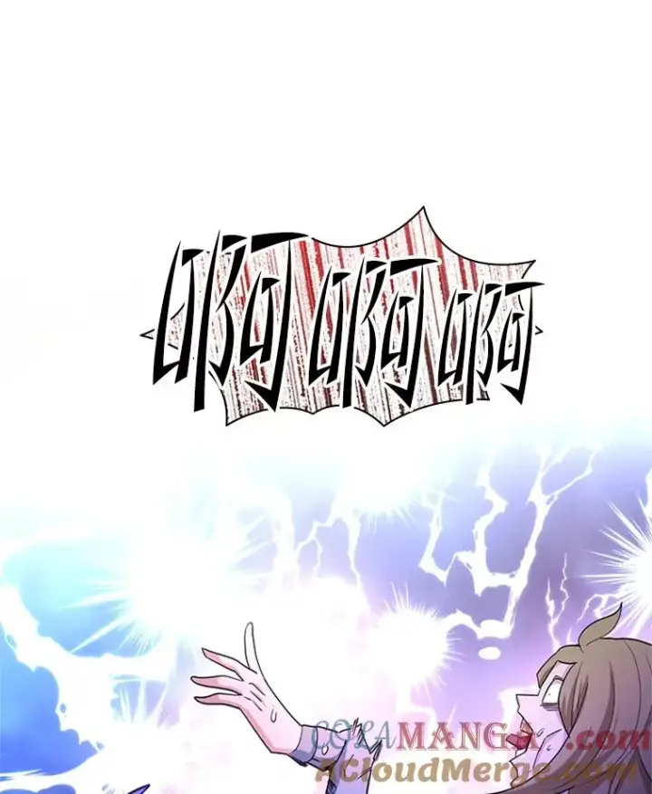 漫画《新手关卡太难了》182.乖乖带路第137张图
