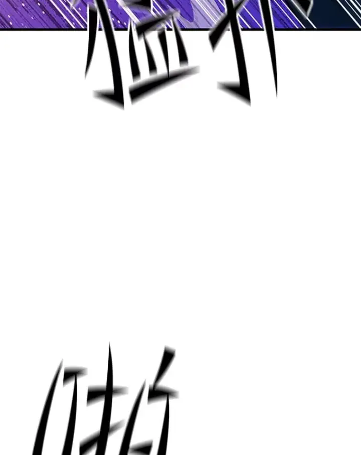 漫画《新手关卡太难了》182.乖乖带路第38张图