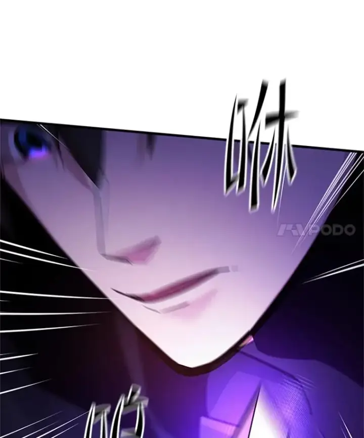 漫画《新手关卡太难了》182.乖乖带路第4张图