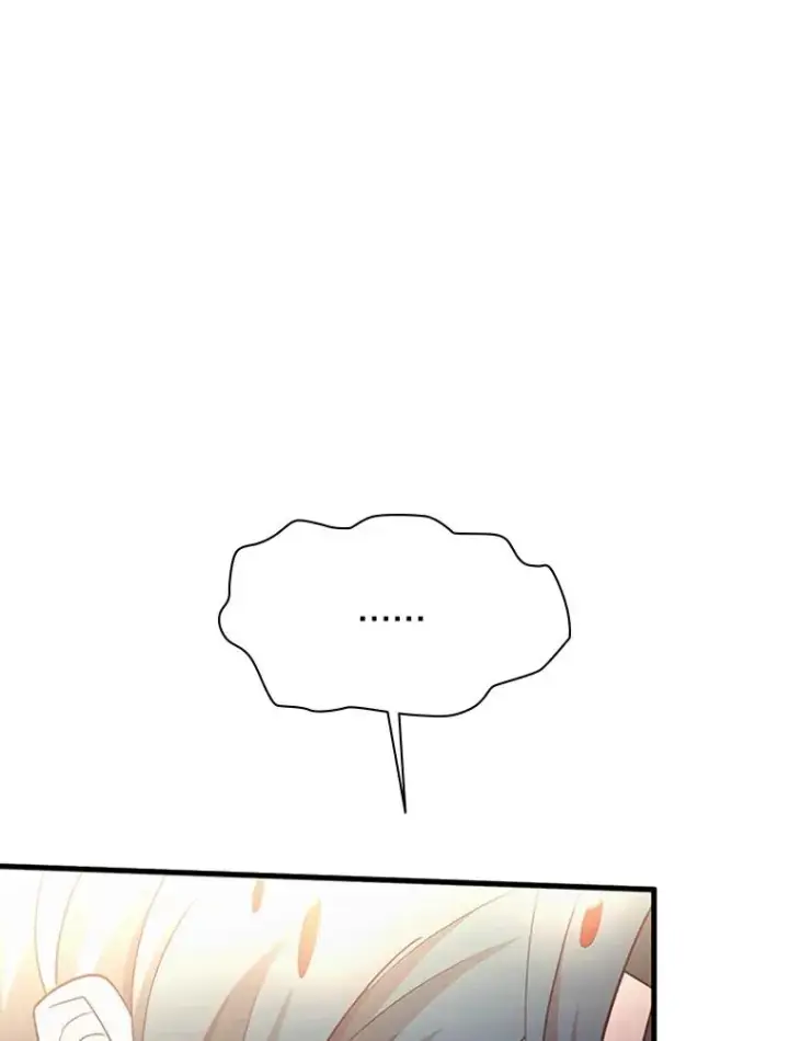 漫画《新手关卡太难了》182.乖乖带路第48张图