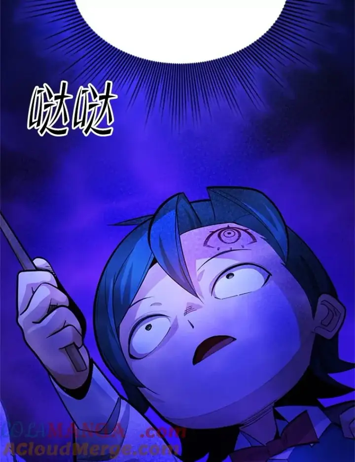 漫画《新手关卡太难了》183.来到中层第125张图