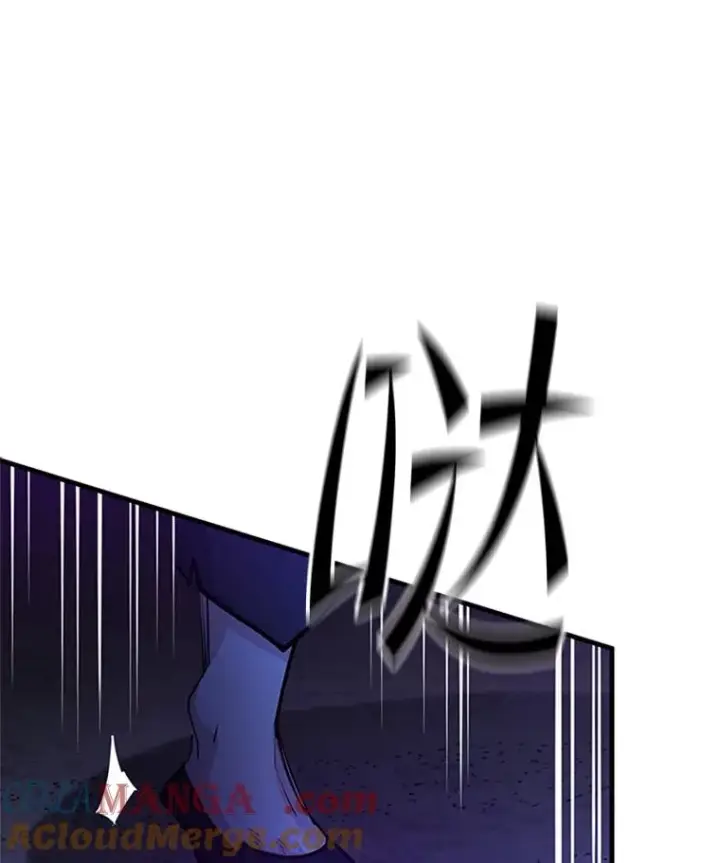 漫画《新手关卡太难了》183.来到中层第33张图